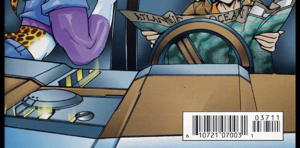 Image 2 Cut