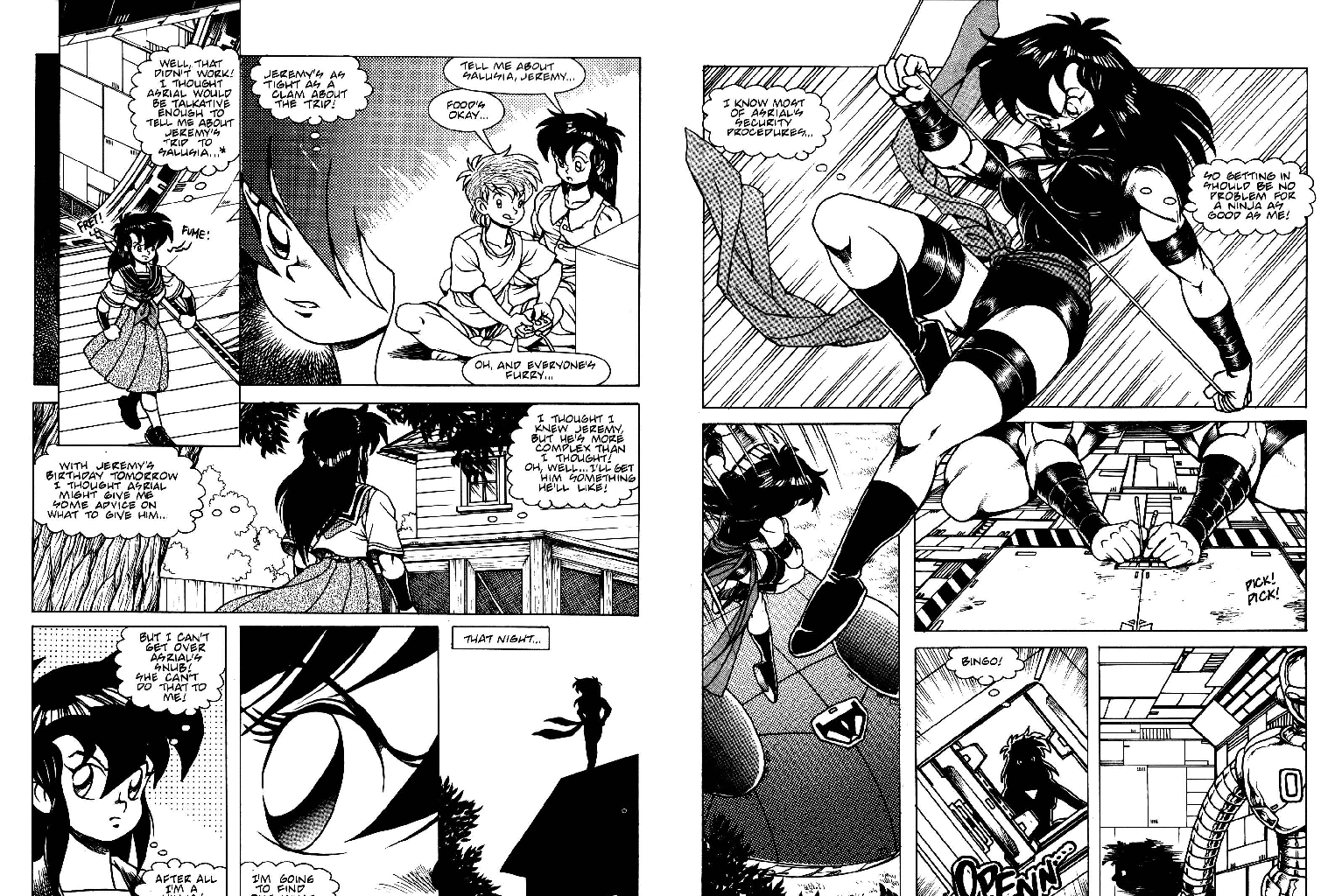 Image 1 Cut