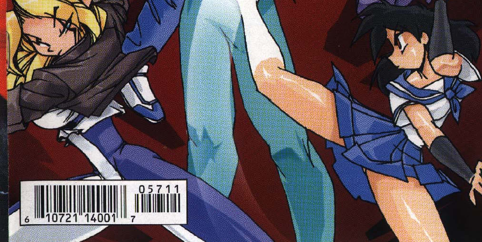 Image 2 Cut