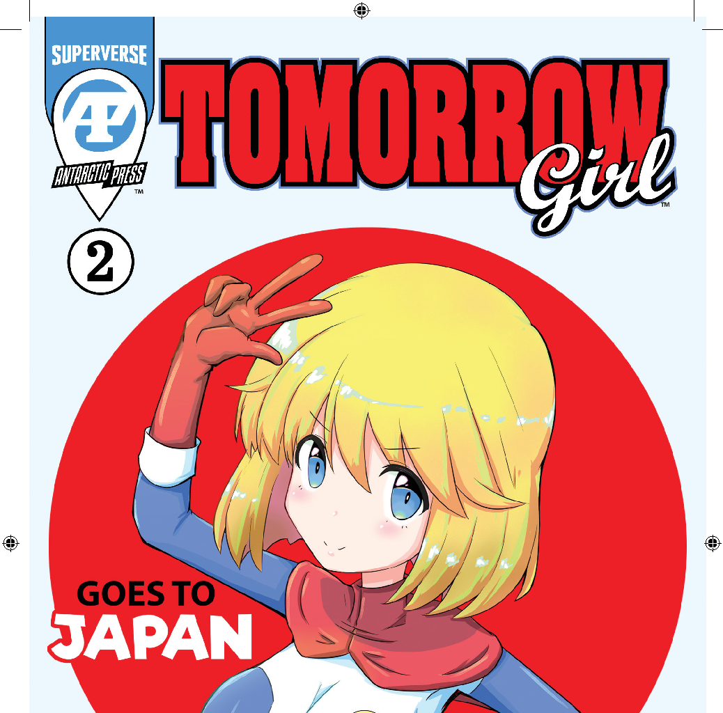 Image 1 Cut