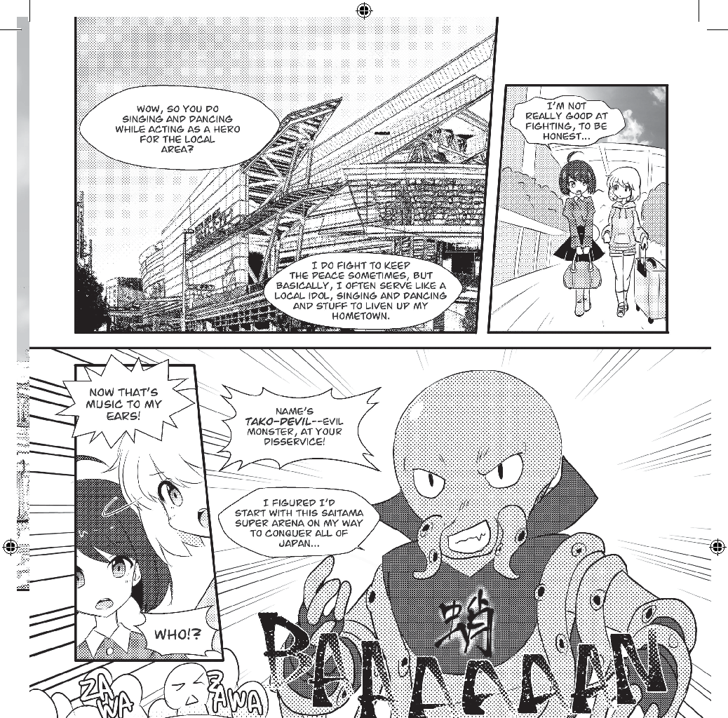 Image 1 Cut
