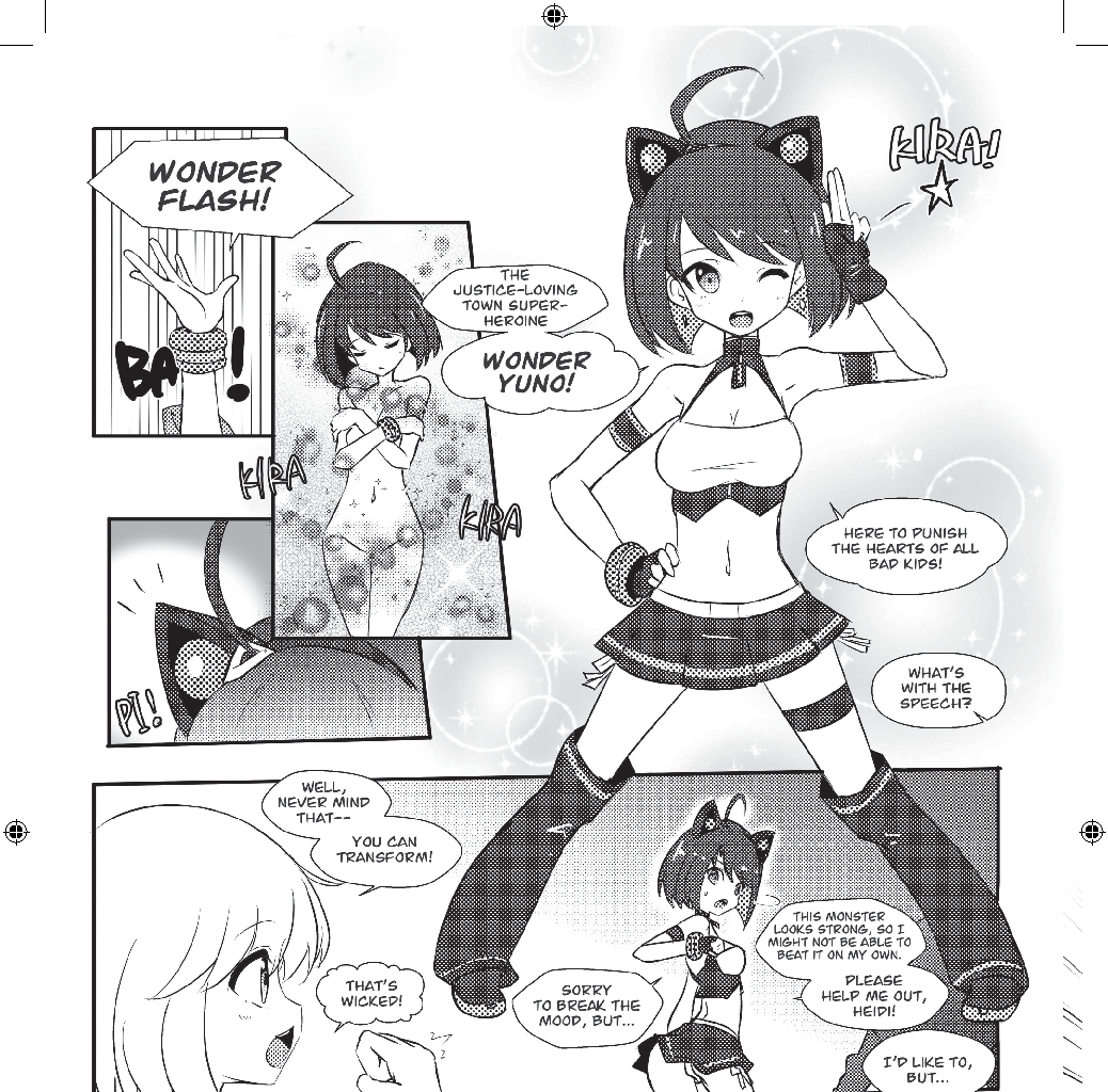 Image 1 Cut