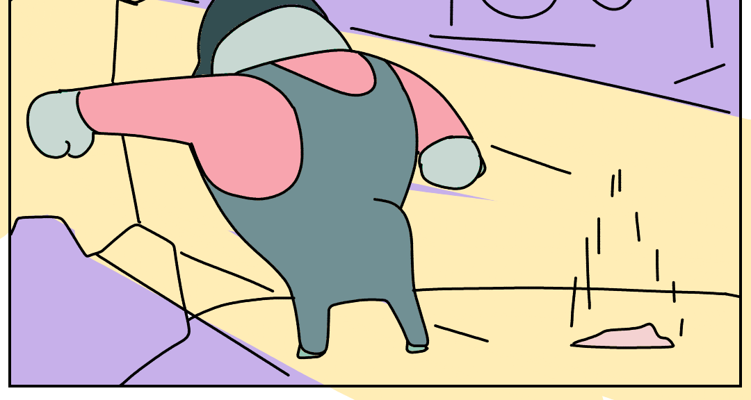 Image 2 Cut