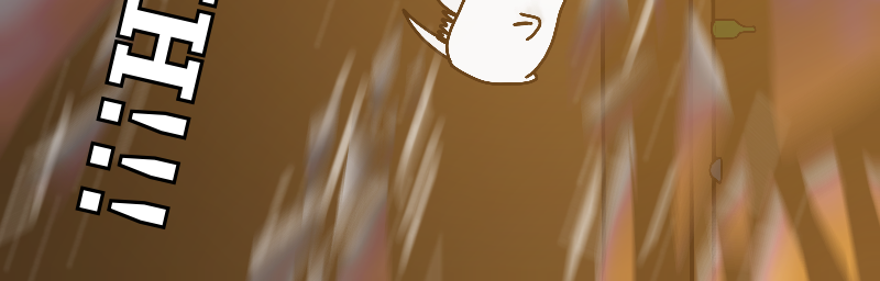 Image 2 Cut