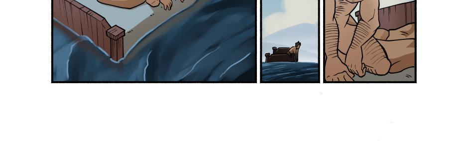 Image 2 Cut