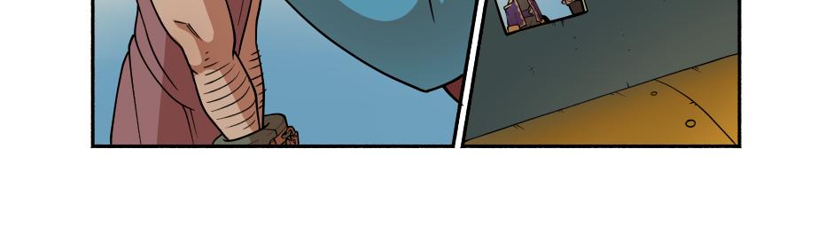 Image 2 Cut