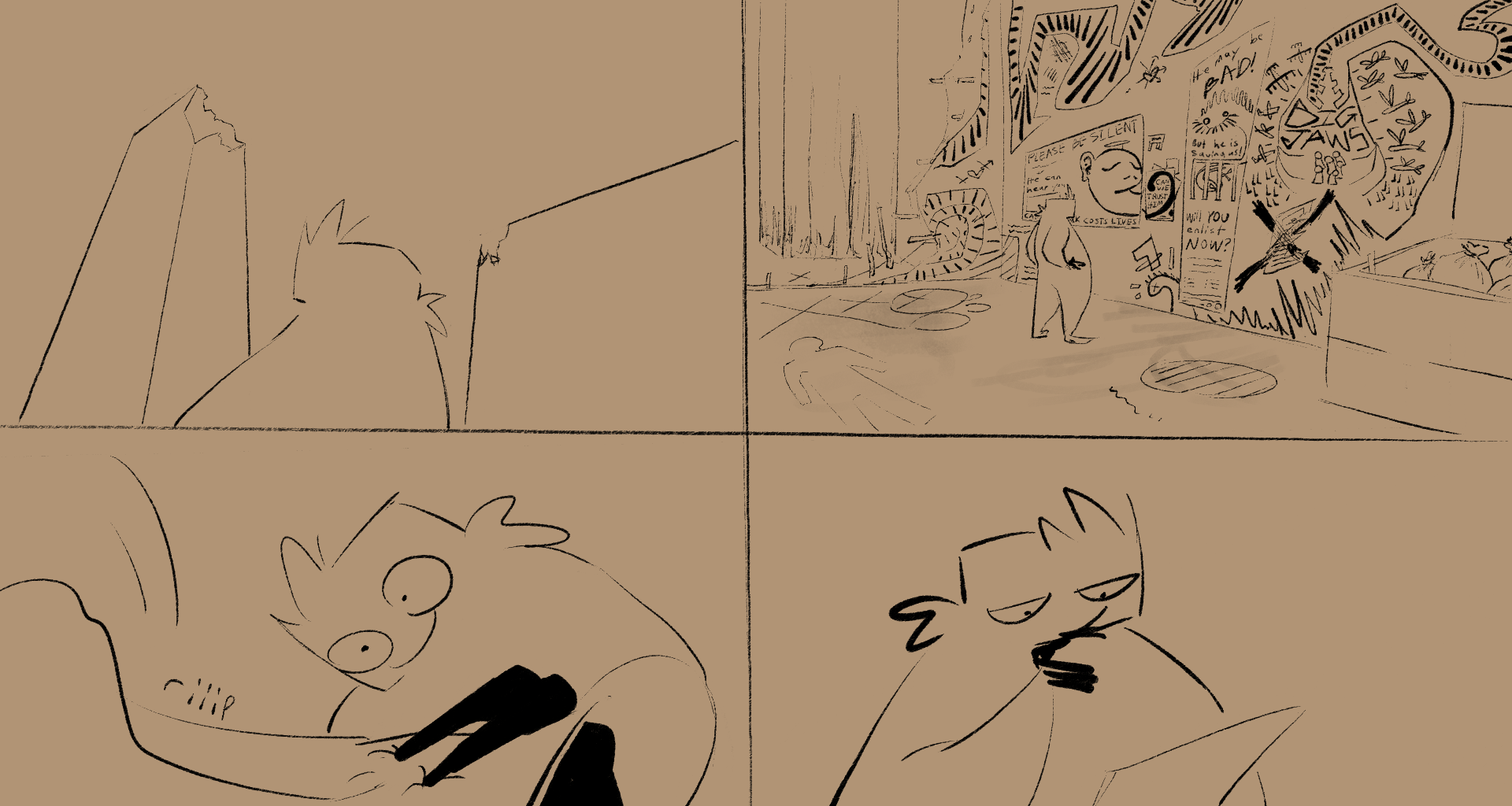 Image 1 Cut