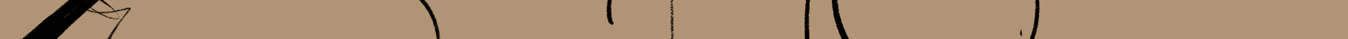 Image 2 Cut