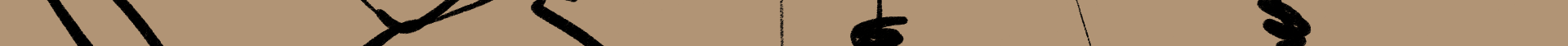 Image 2 Cut