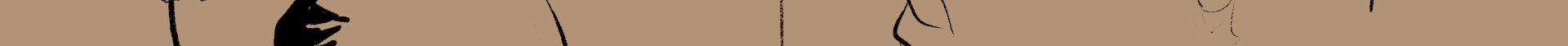 Image 2 Cut