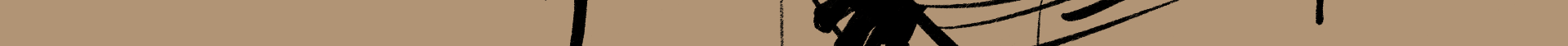 Image 2 Cut