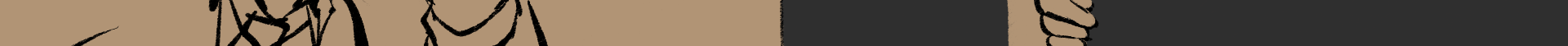 Image 2 Cut
