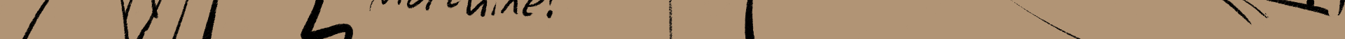 Image 2 Cut