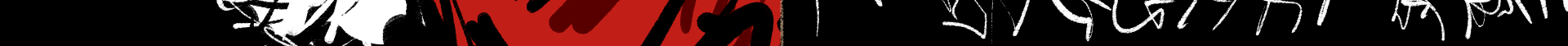 Image 2 Cut