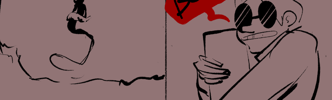 Image 2 Cut