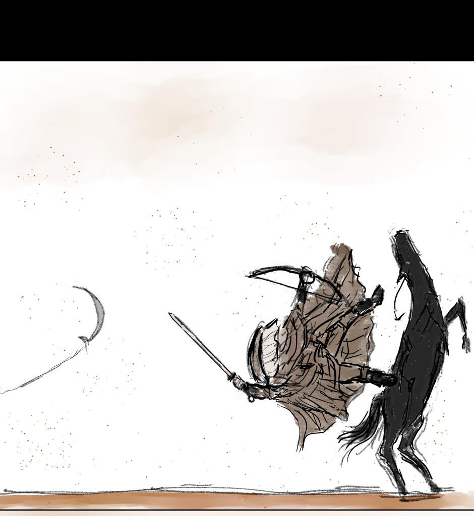 Image 4 Cut