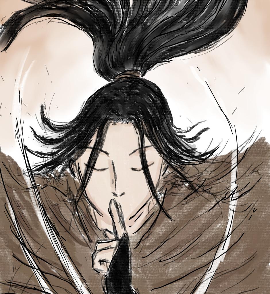 Image 5 Cut