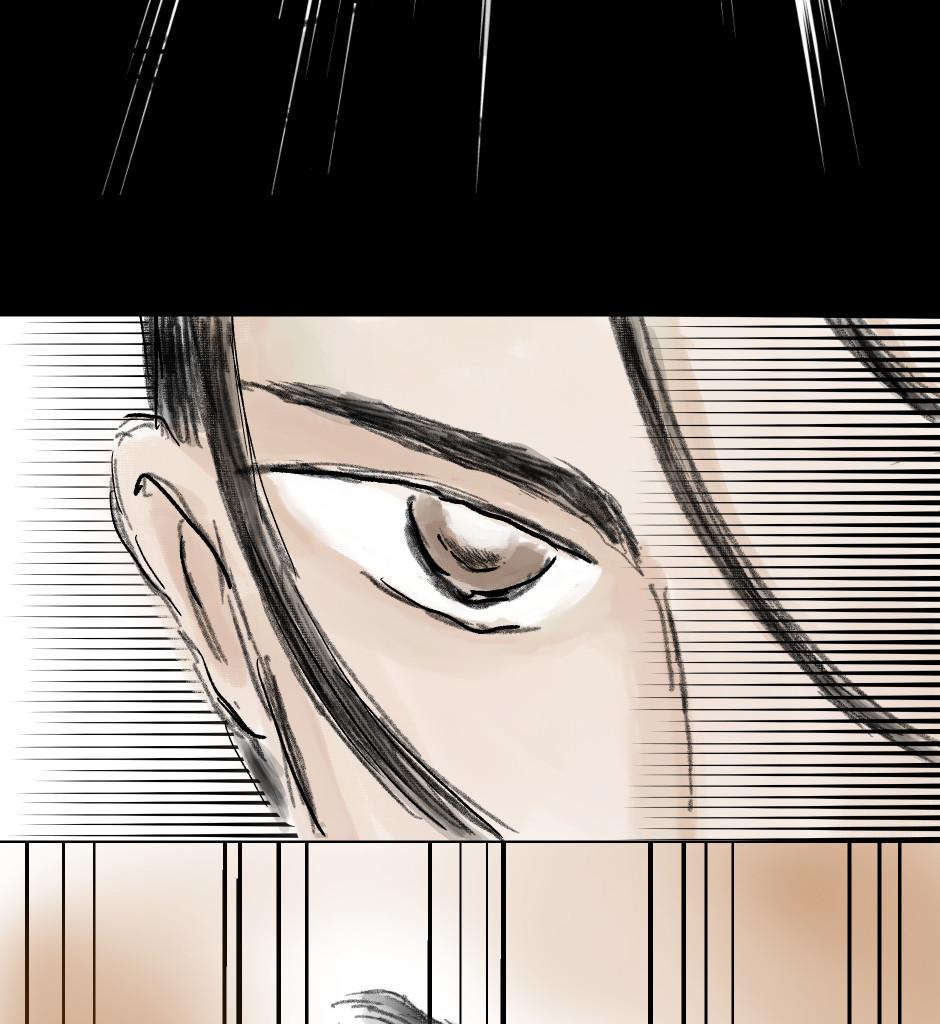 Image 2 Cut