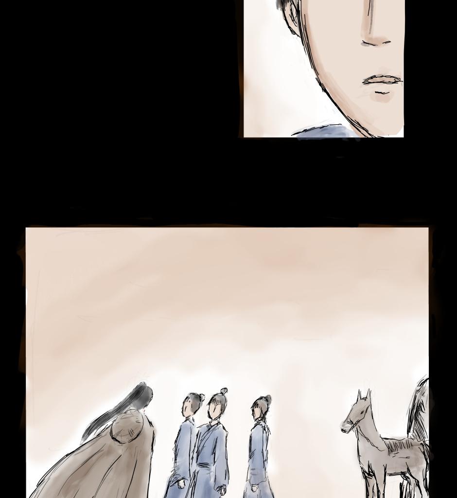 Image 5 Cut