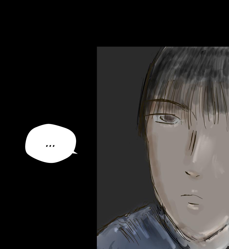 Image 8 Cut