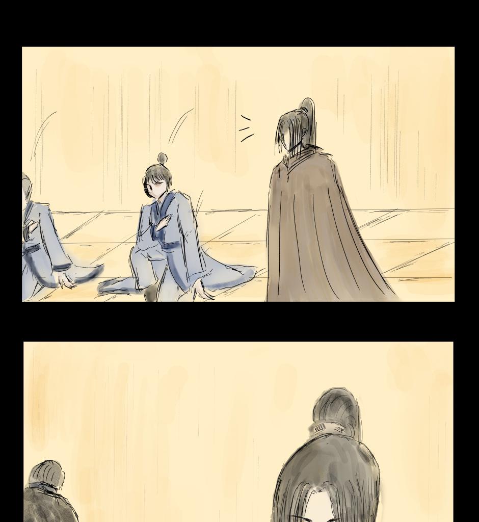 Image 1 Cut
