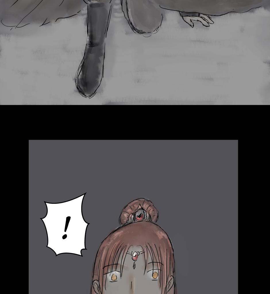 Image 8 Cut