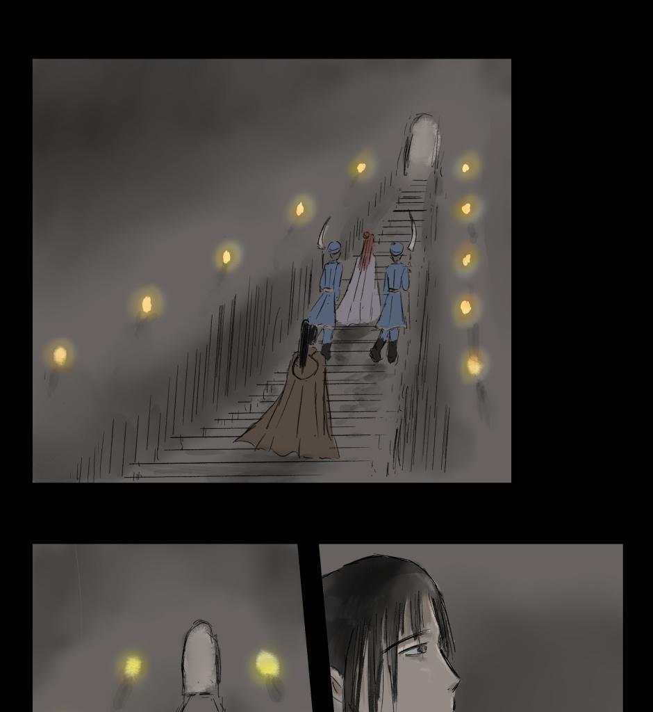 Image 1 Cut