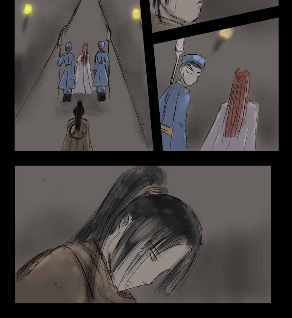 Image 2 Cut