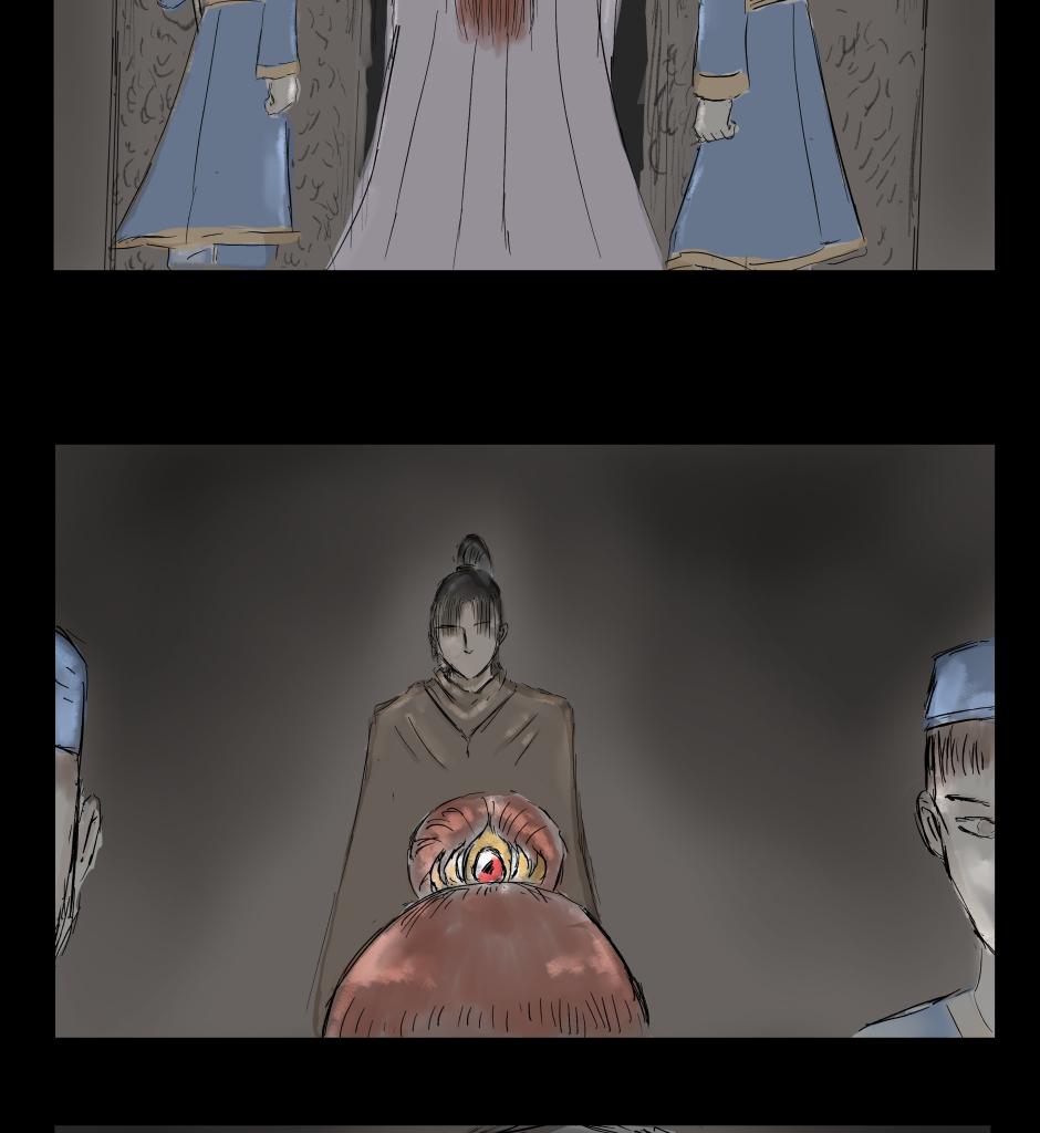 Image 5 Cut