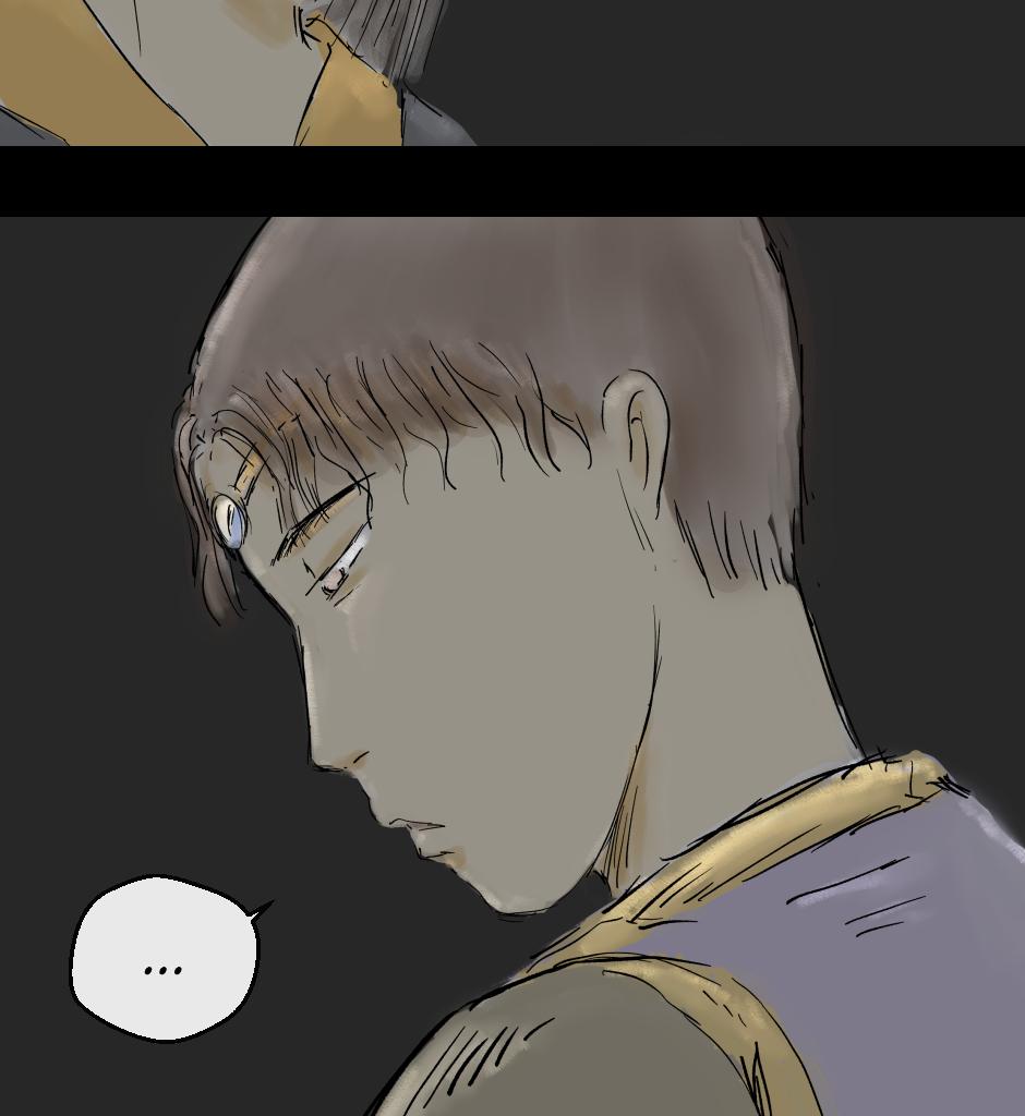Image 2 Cut