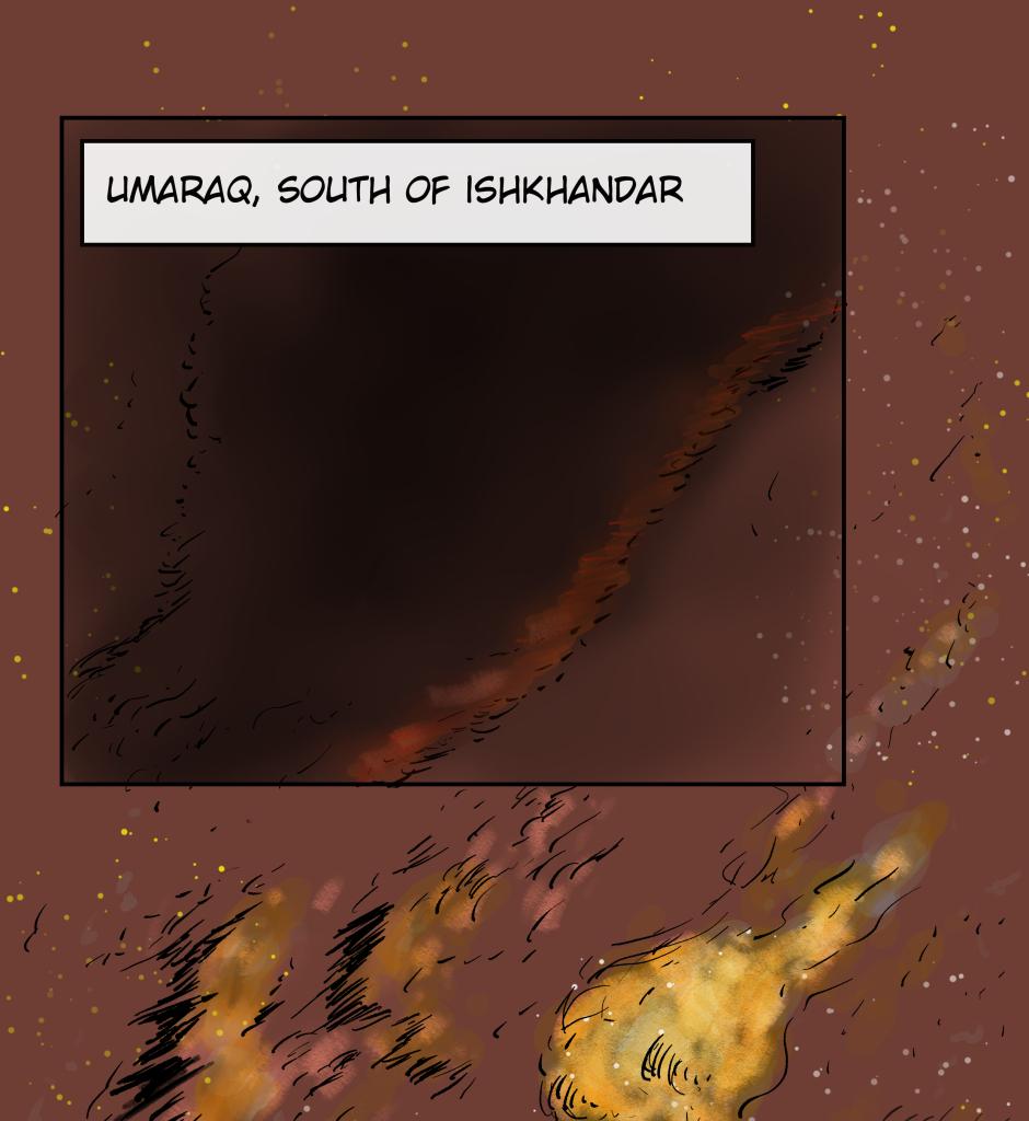 Image 1 Cut