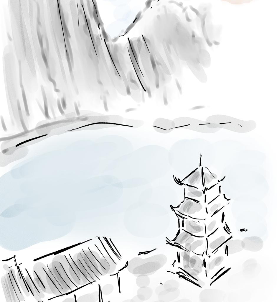 Image 2 Cut