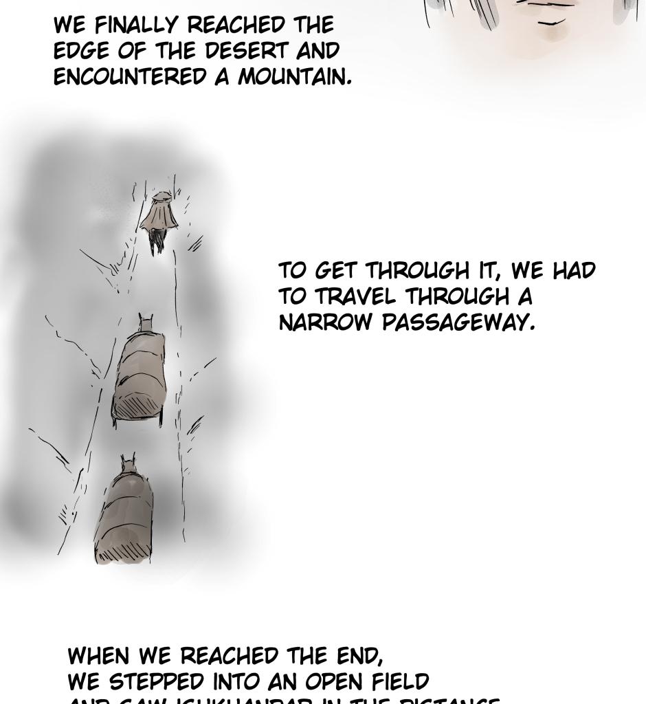 Image 4 Cut