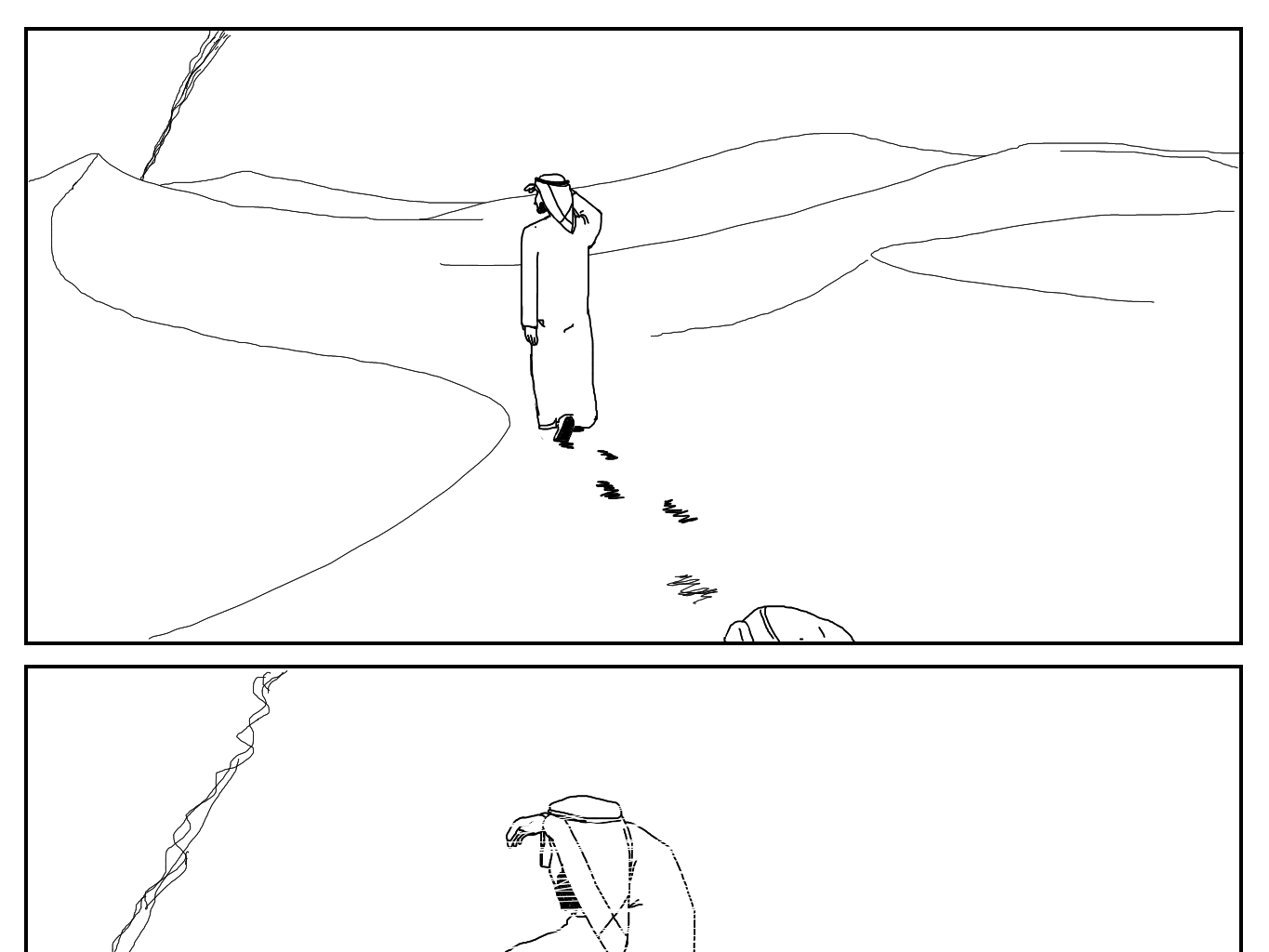Image 1 Cut
