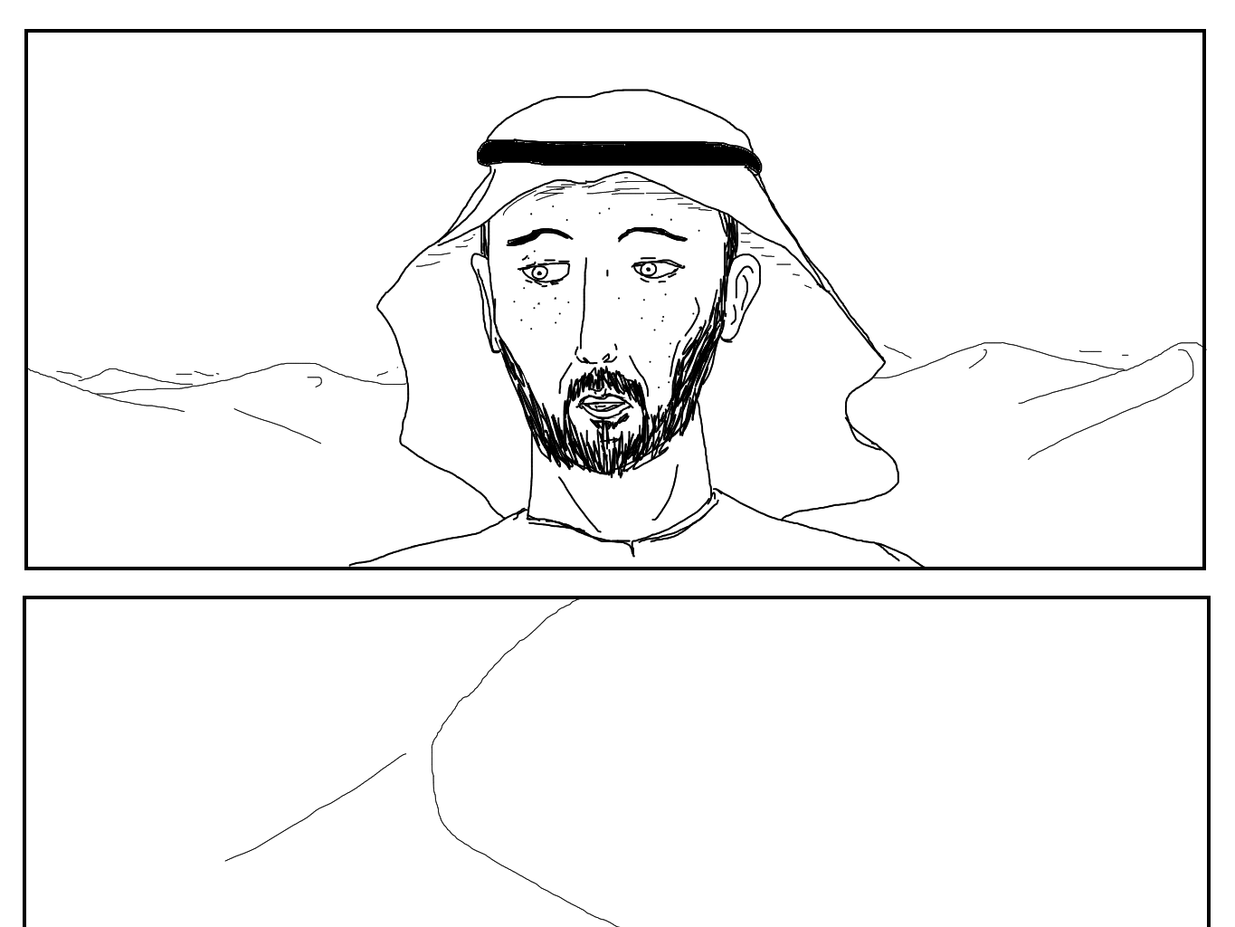 Image 1 Cut