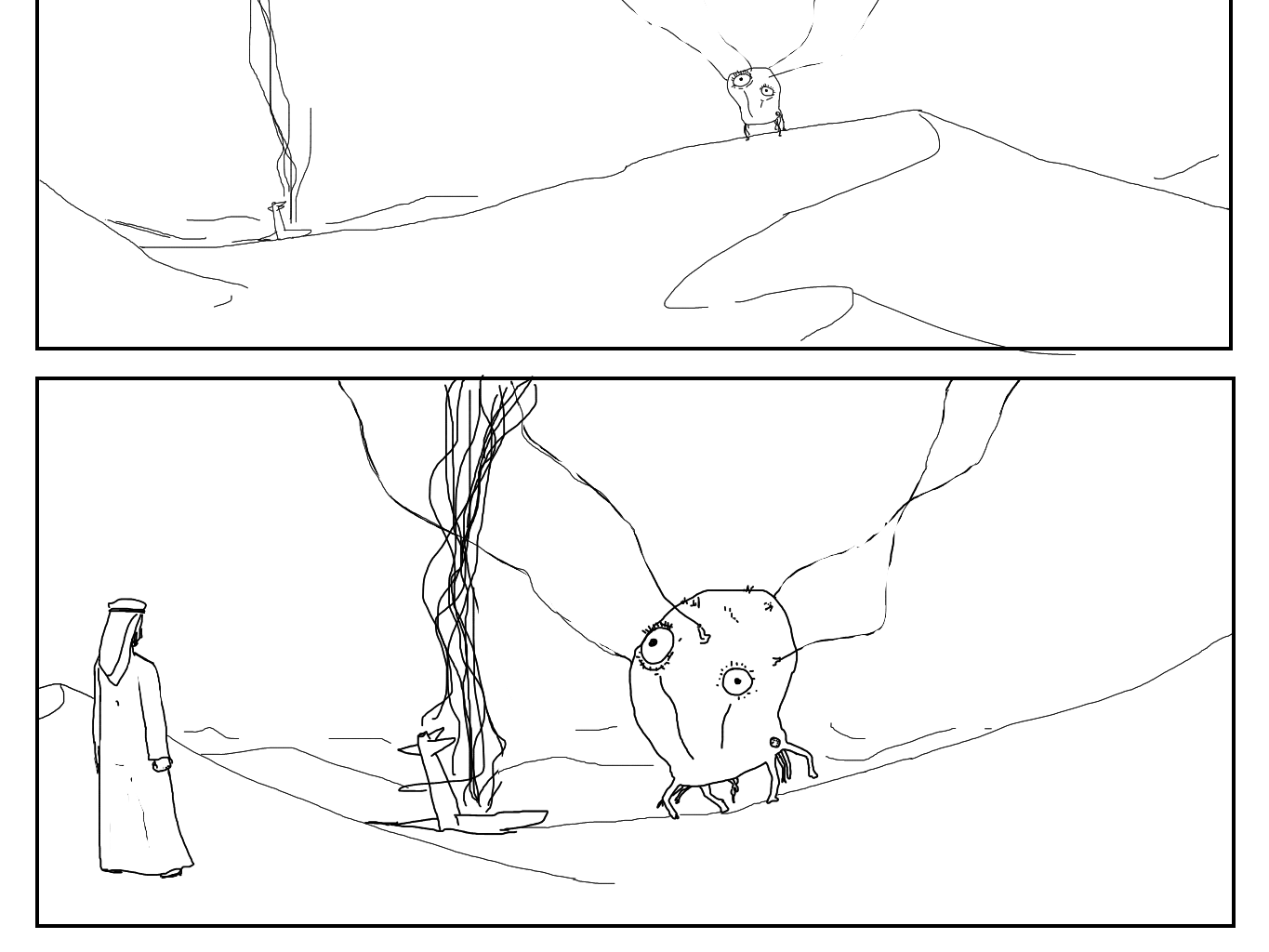 Image 2 Cut