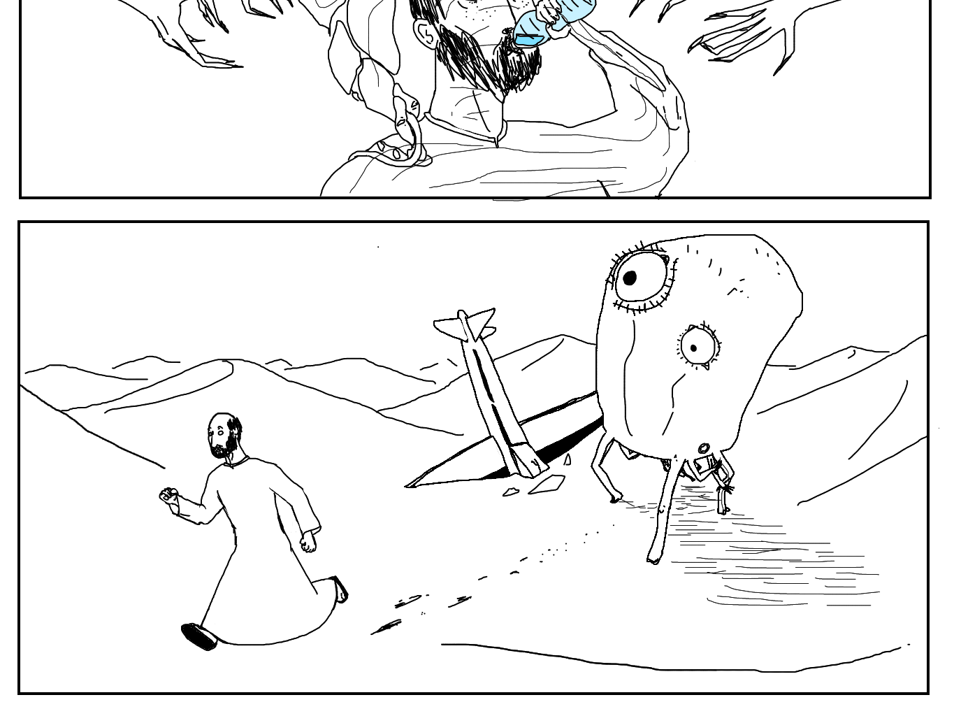 Image 2 Cut