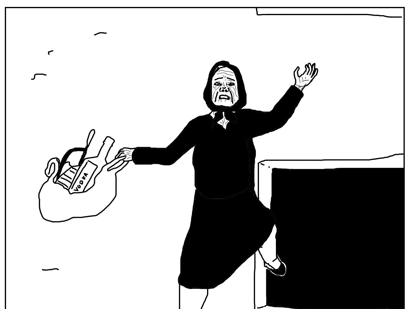 Image 1 Cut