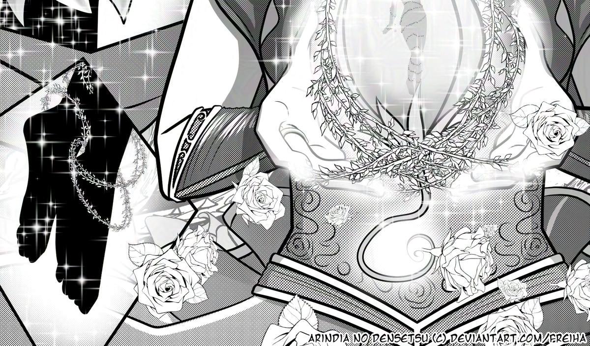 Image 2 Cut