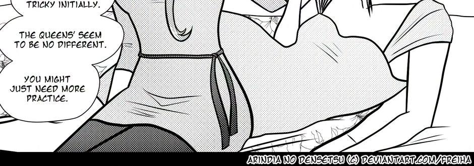 Image 2 Cut