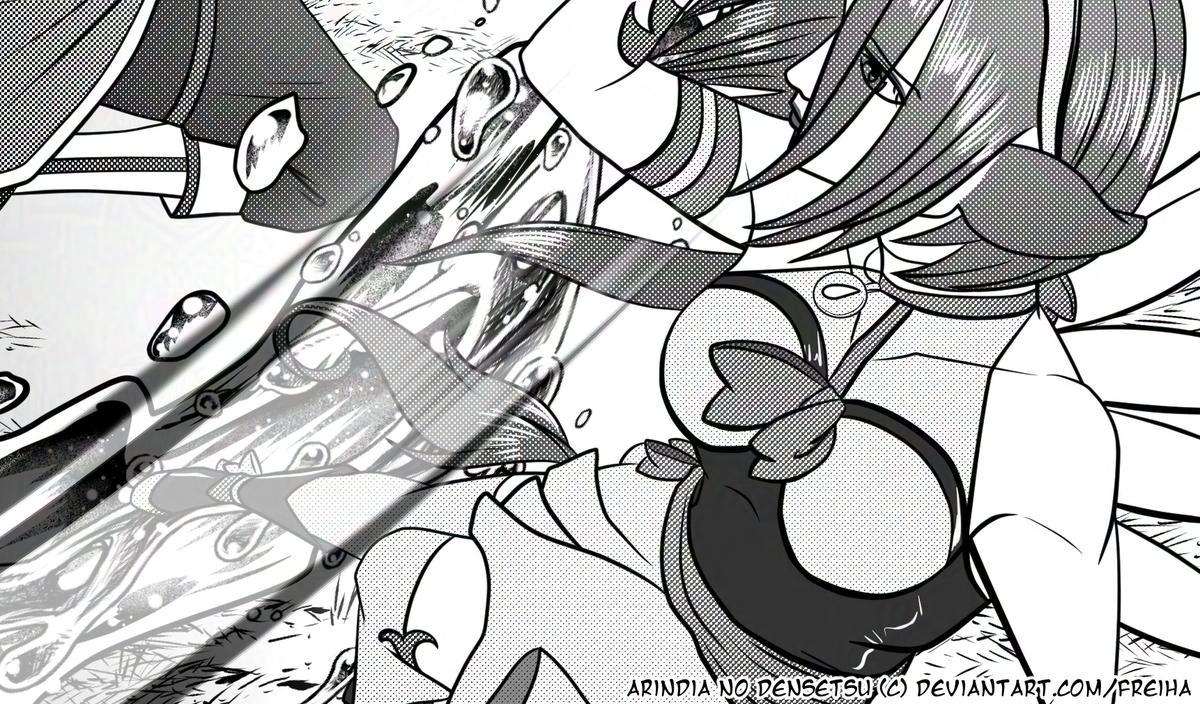 Image 2 Cut