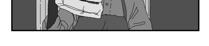 TEMPERAMENTAL - Episode 7, Page 5: Thank You