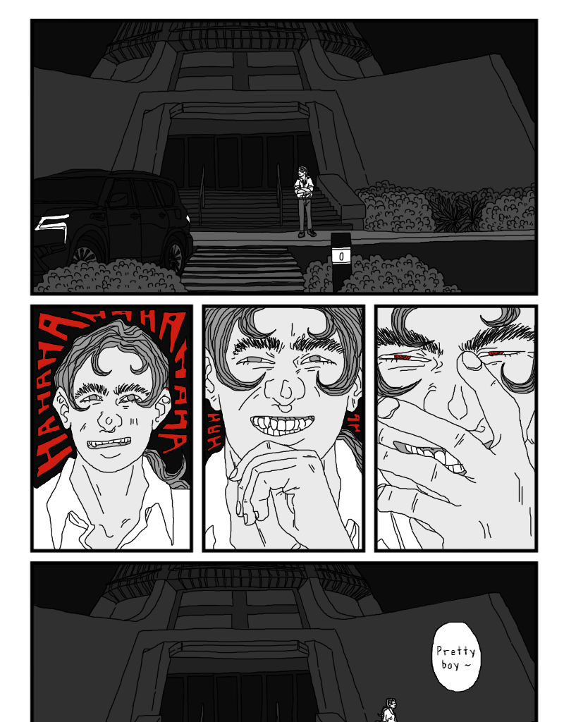 TEMPERAMENTAL - Episode 11, Page 4: Goodnight