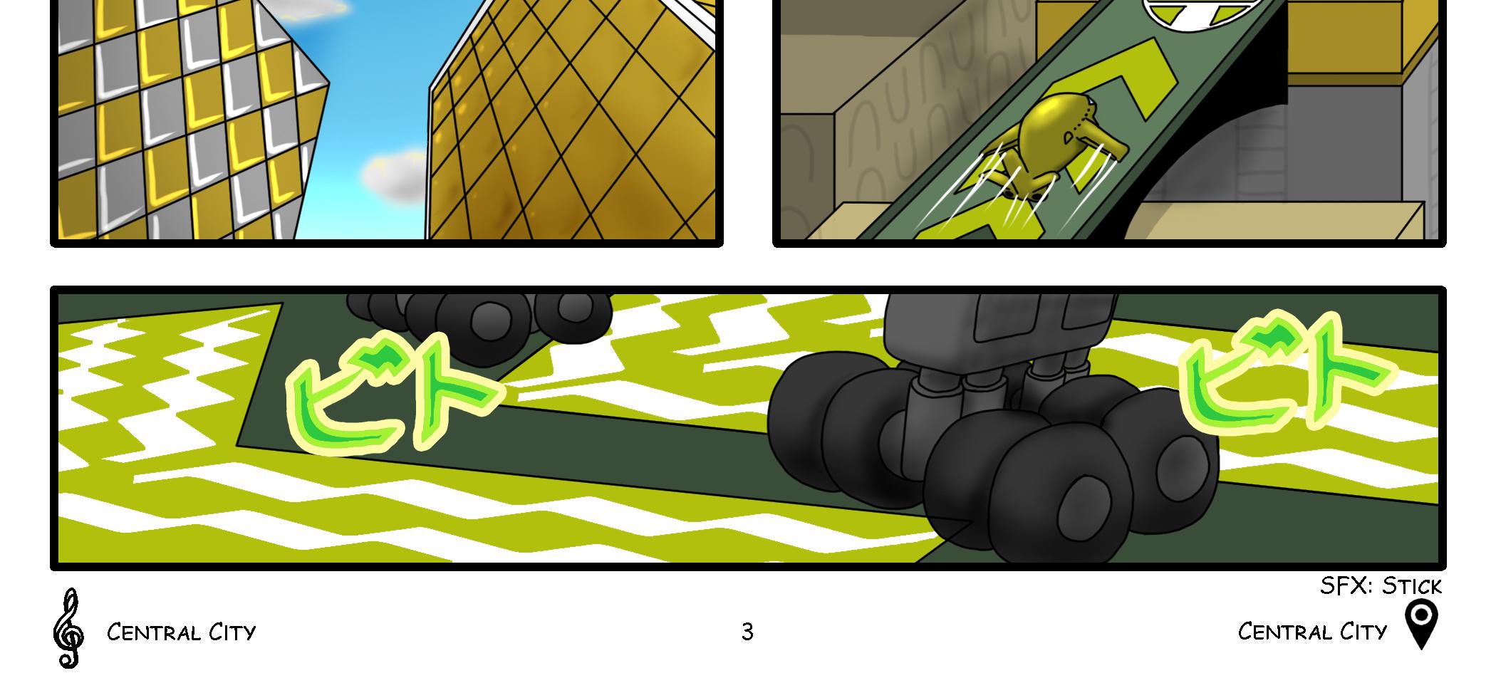 Image 3 Cut
