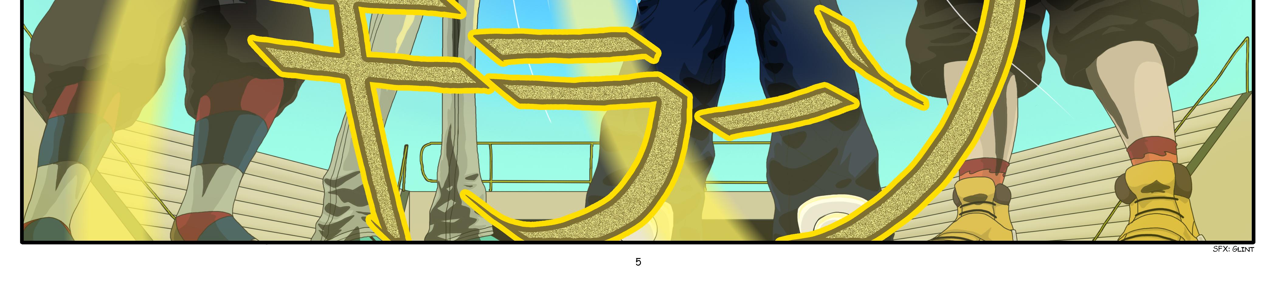 Image 3 Cut