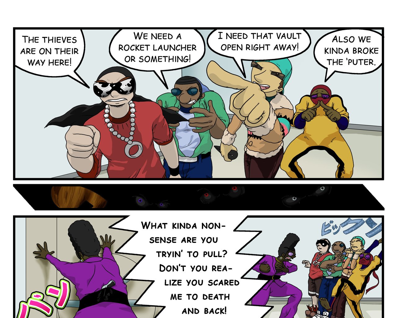 Star Squad - Episode 9, Page 6: Enter