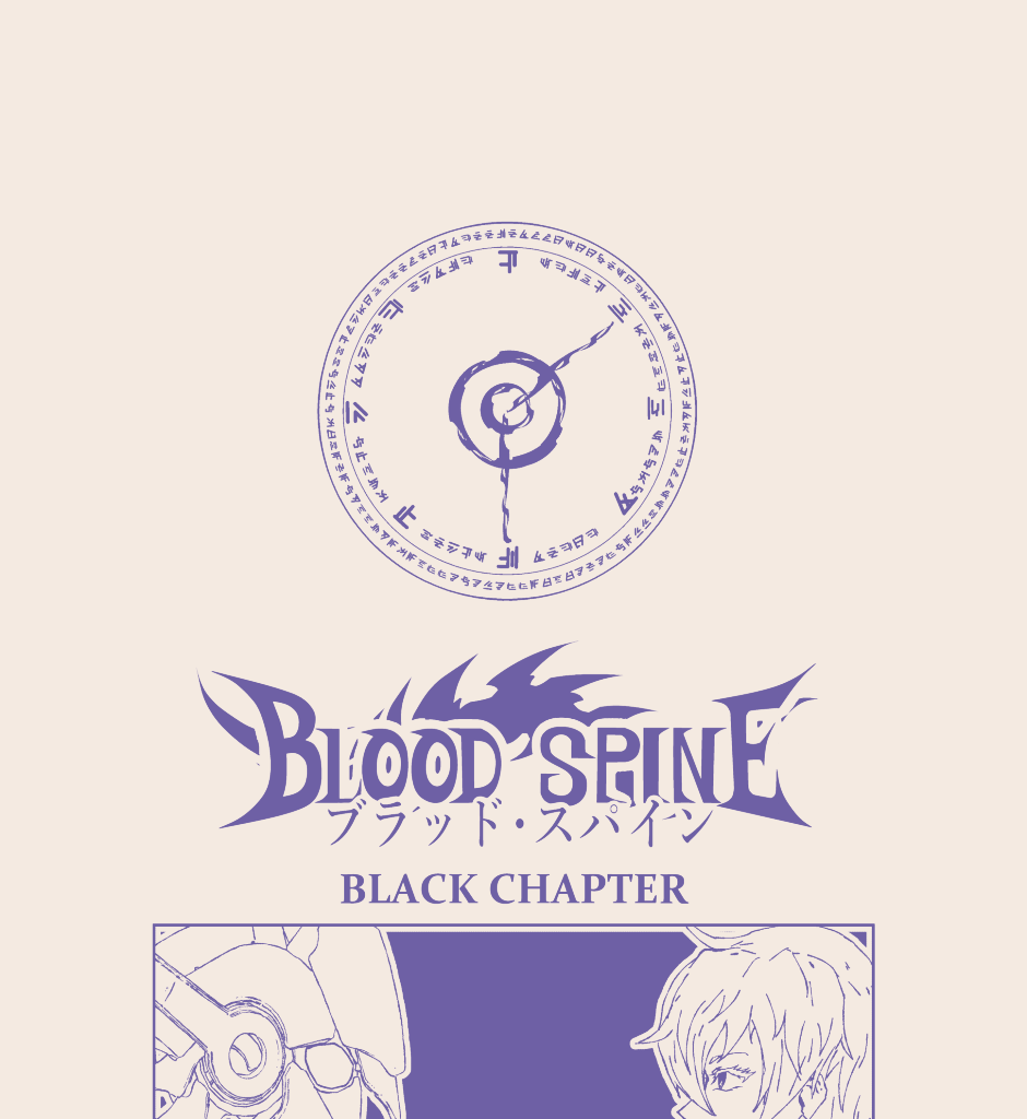 Blood Spine: Black Chapter - Episode 28, Page 1: Metal's Terminal Velocity [1]