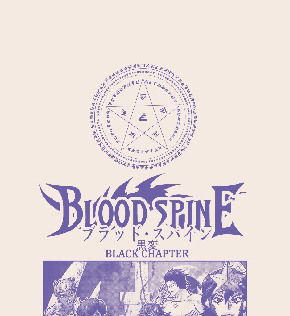 Blood Spine: Black Chapter - Episode 29, Page 1: Episode 2.5