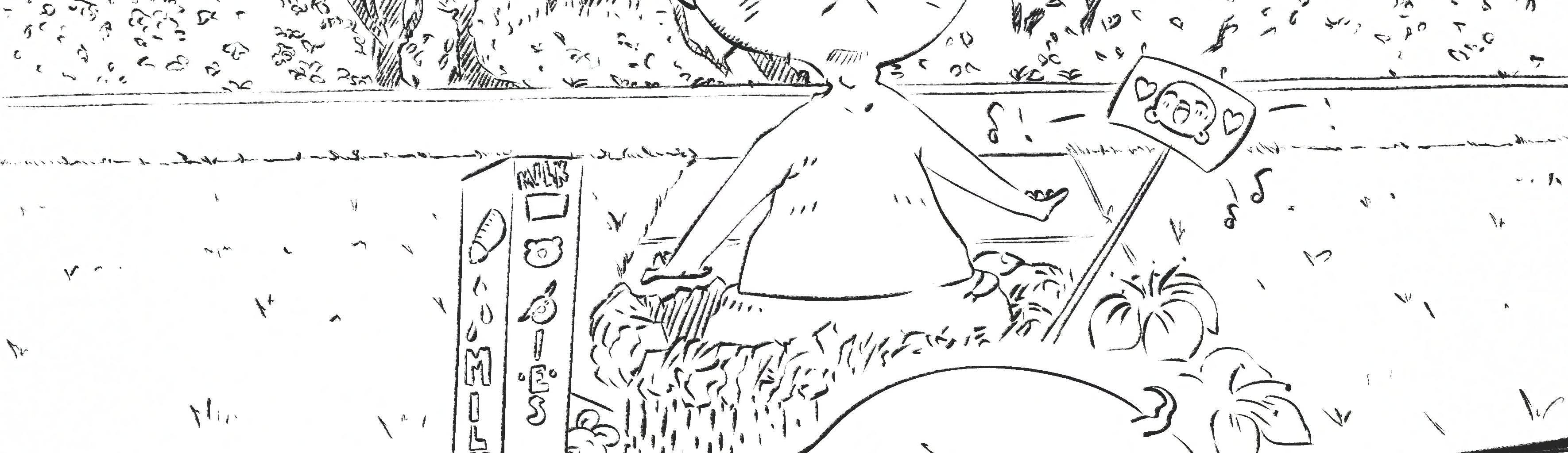 Image 2 Cut