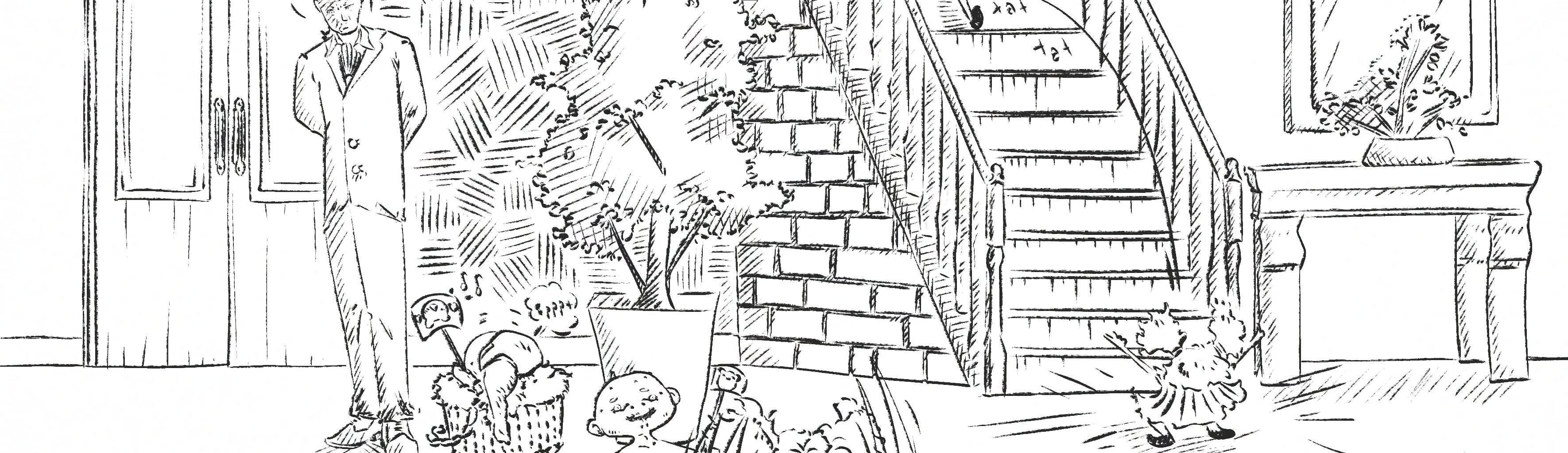 Image 4 Cut